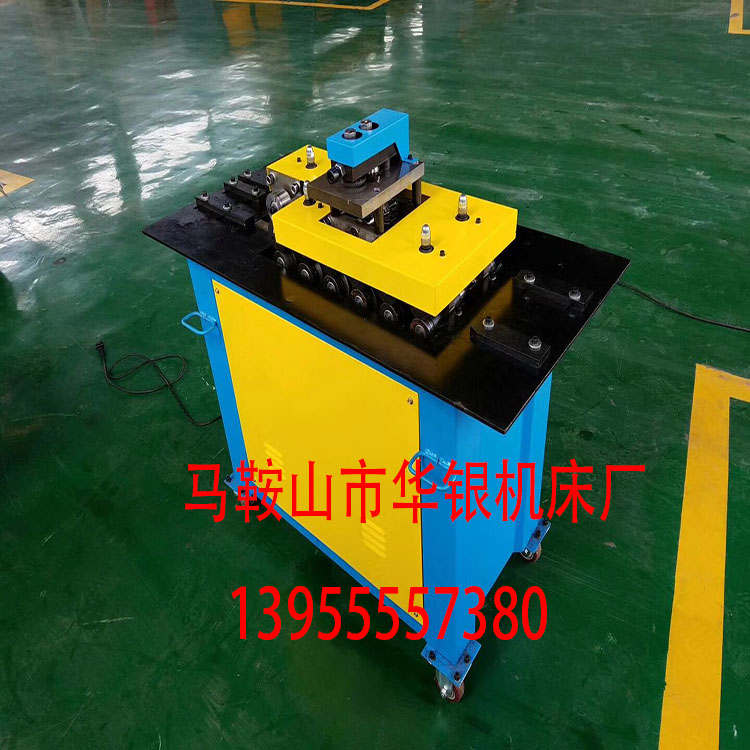 供應(yīng)延慶縣多功能咬口機