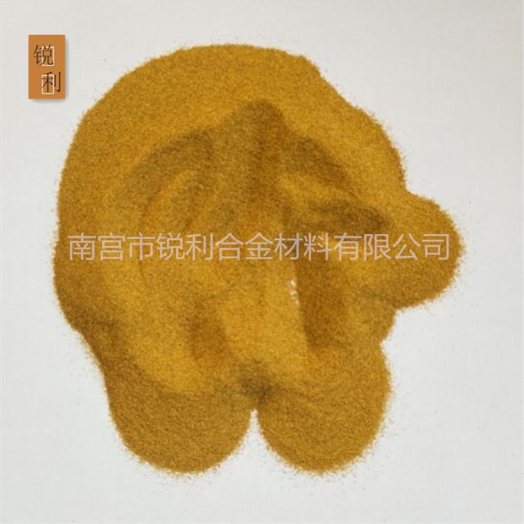 廠家直銷 銅粉 高純 球形 超細(xì) 散熱銅粉 導(dǎo)電銅粉 金屬銅粉