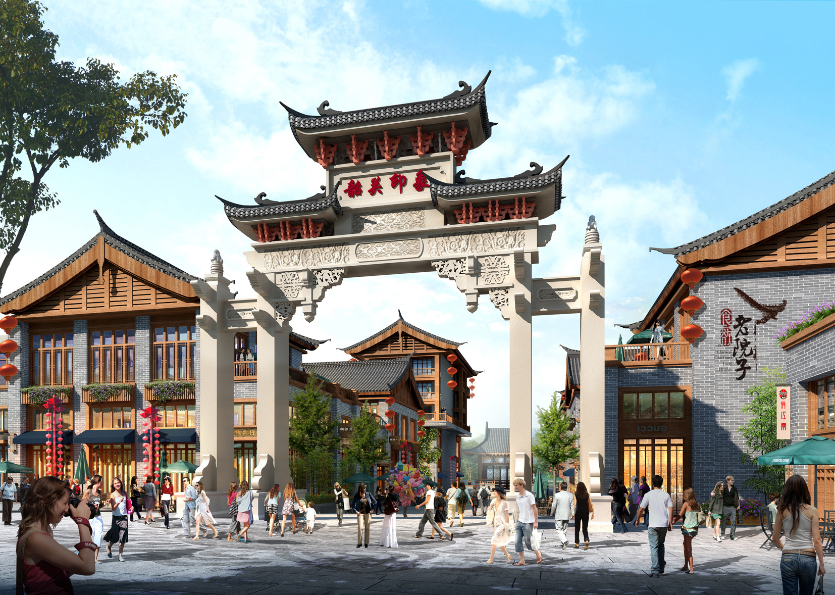 韶關(guān)印象嶺南·奧園文化旅游城