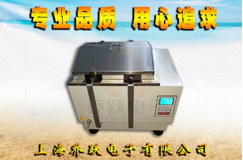 智能型血液融漿機(jī)