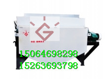 供應高嶺土除鐵磁選機