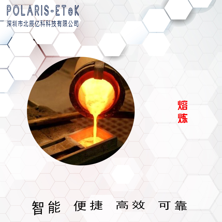 25kw全數(shù)字感應(yīng)加熱設(shè)備高頻機(jī)