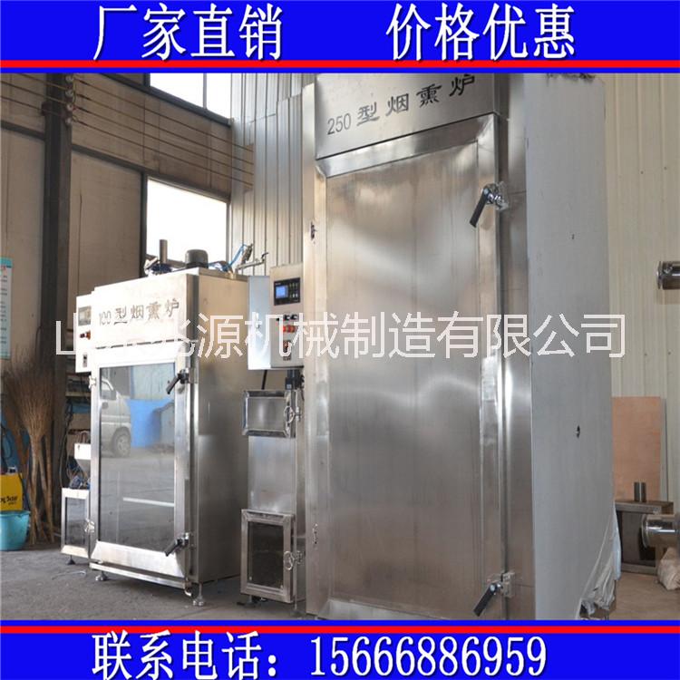 臘肉煙熏爐 ，大型臘肉煙熏爐廠家