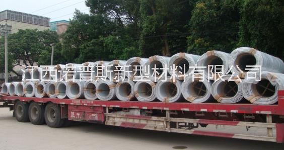 投影硬幕 玻璃鋼投影硬幕 玻璃鋼投影硬幕 投影幕