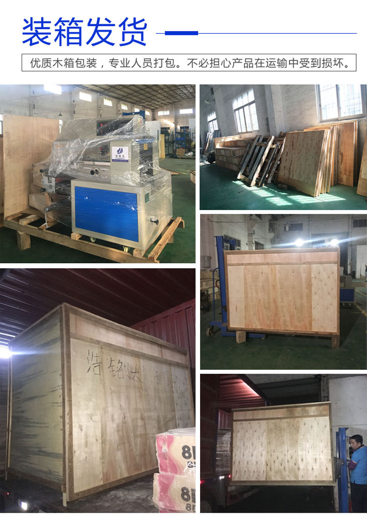 五金門把手打包機，五金門把手包裝機廠家，自動五金門把手包裝機， 五金門把手包裝機，門把手包裝機廠