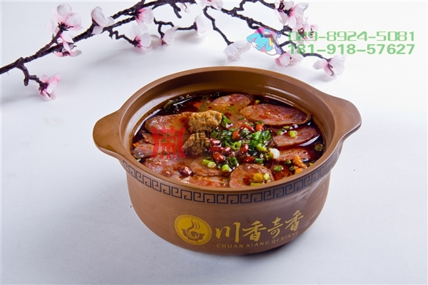 川香奇香加盟優(yōu)勢