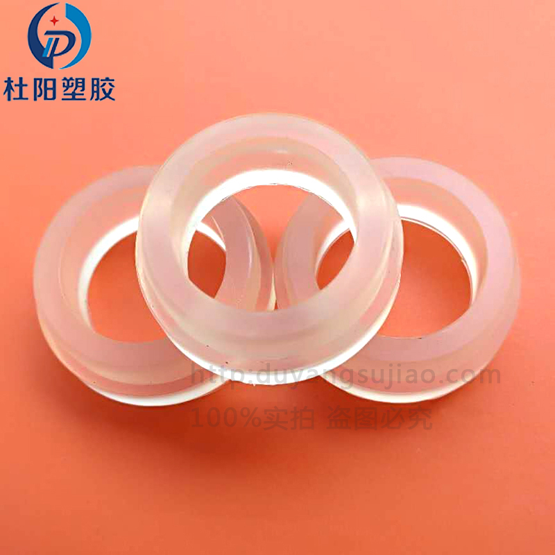 廣州食品級聚氨酯瓶口密封圈 聚氨酯制品瓶口密封圈
