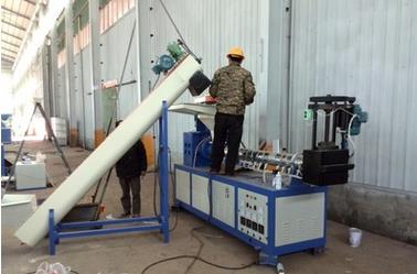 塑料回收機(jī)、優(yōu)質(zhì)塑料回收機(jī)廠家、廣東塑料回收機(jī)價(jià)格