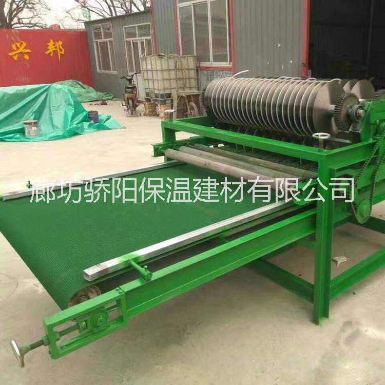 自動(dòng)調(diào)換分條機(jī) 多功能寬度可調(diào)玻璃棉裁條機(jī)設(shè)備廠家 圓刀裁條機(jī)