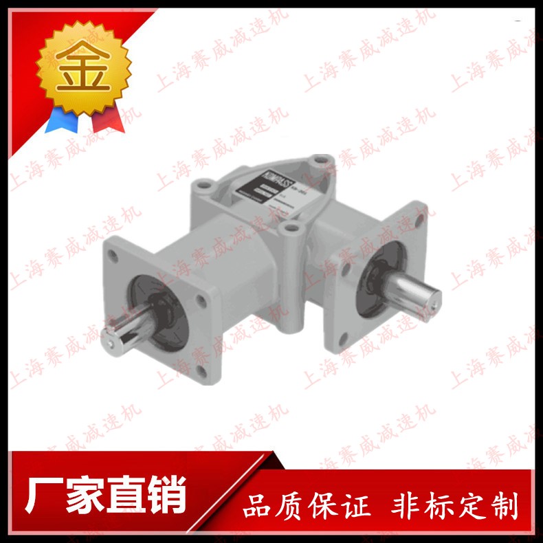 ARA系列換向器ARA0-1-L  ARA1-1-R  ARA2-1-LR直角換向器