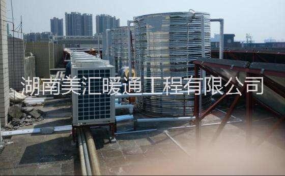 湖南長沙辦公樓熱水工程設計/湖南長沙辦公樓熱水工程系統特點 湖南美匯暖通
