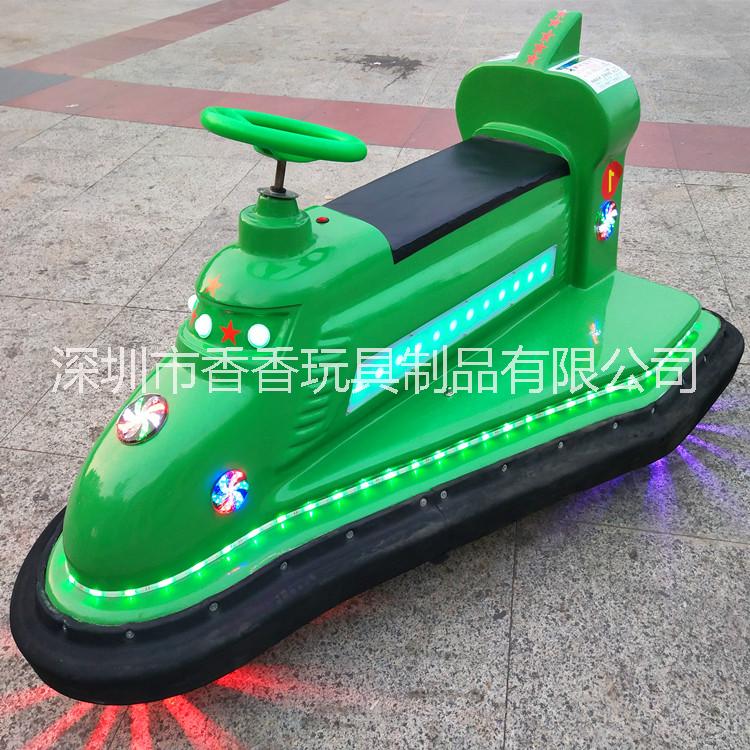 樂(lè)場(chǎng)碰碰車(chē)酷炫碰碰車(chē)雙人廣場(chǎng)碰碰 香香玩具廣場(chǎng)兒童電瓶游樂(lè)車(chē)