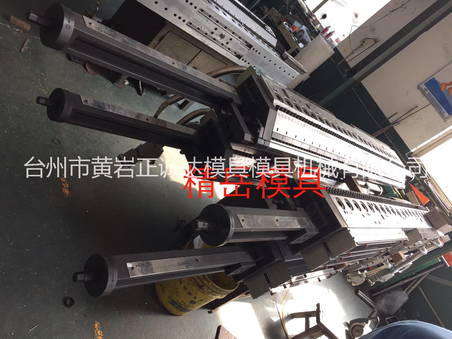 供應(yīng)淋膜模具 各類薄膜擠出模具 涂覆模具