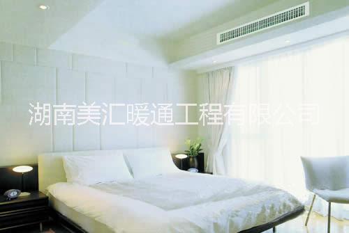 湖南長(zhǎng)沙酒店新風(fēng)系統(tǒng)怎么做?[湖南美匯暖通]告訴您!