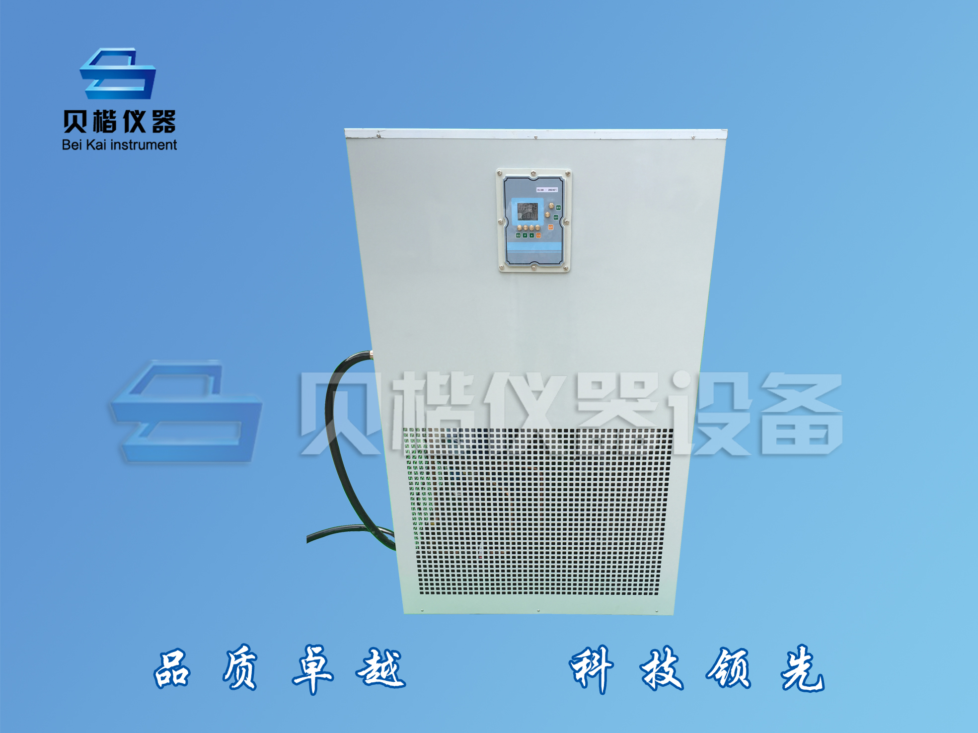 低溫冷卻液循環(huán)泵工作原理介紹 旋蒸貝楷經(jīng)典款