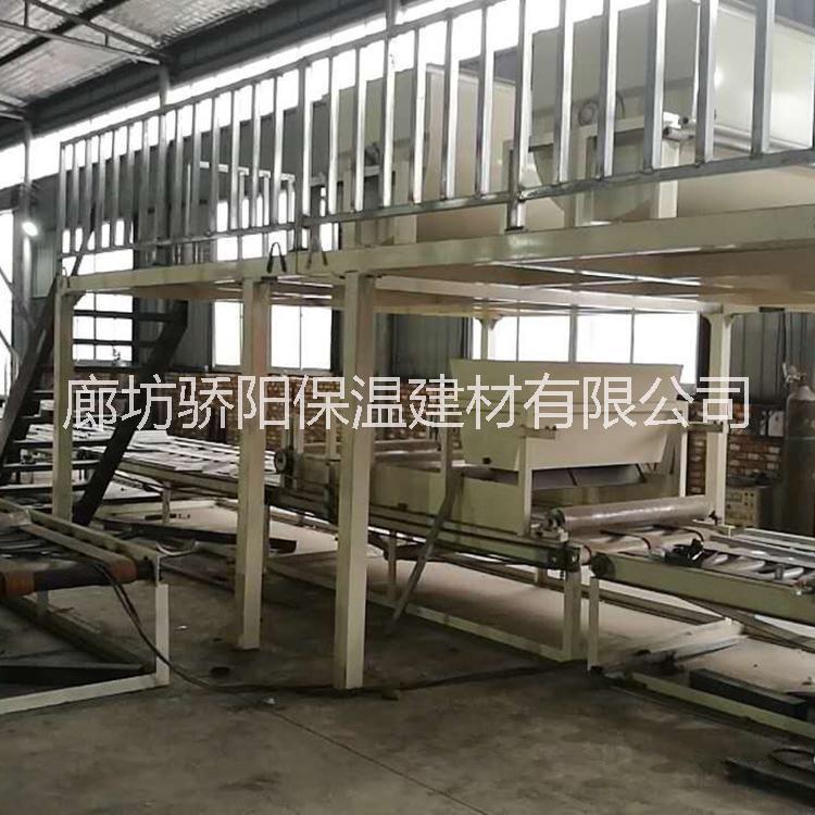 驕陽(yáng)直銷(xiāo)真空防火勻質(zhì)保溫板生產(chǎn)線(xiàn)設(shè)備 一體化勻質(zhì)板設(shè)備