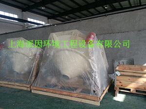 污水處理石灰投加系統(tǒng)?