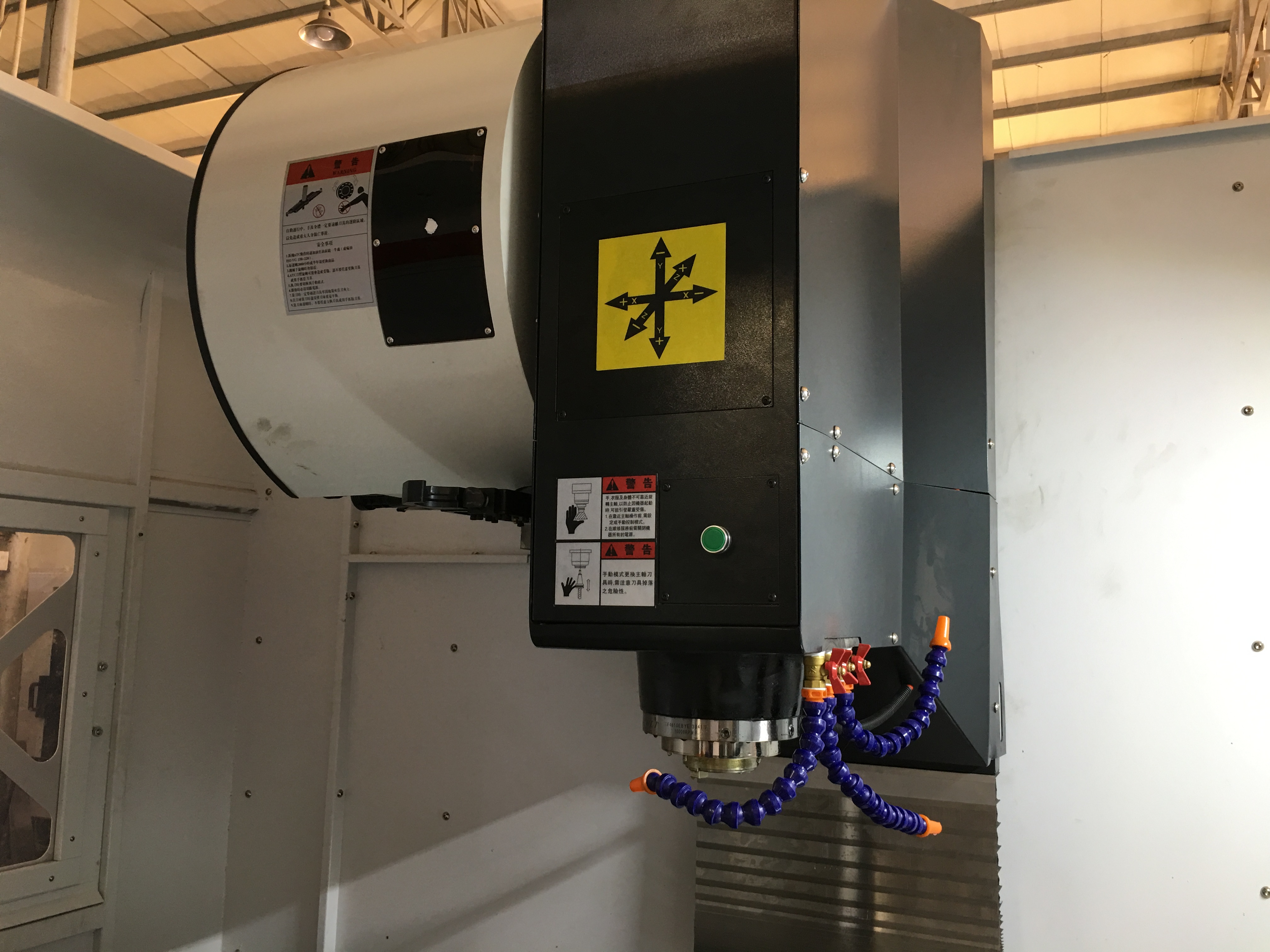 批發(fā)供應小型加工中心V1050L 小型加工中心 數(shù)控加工中心