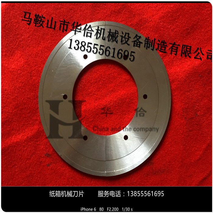 圓*長*供應(yīng) 圓*長*廠家 圓*長*批發(fā)