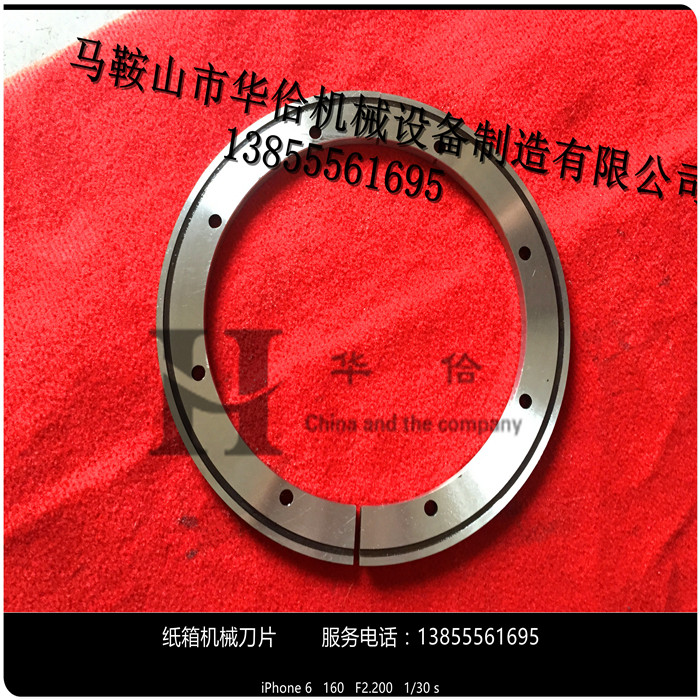 圓*長*供應(yīng) 圓*長*廠家 圓*長*批發(fā)