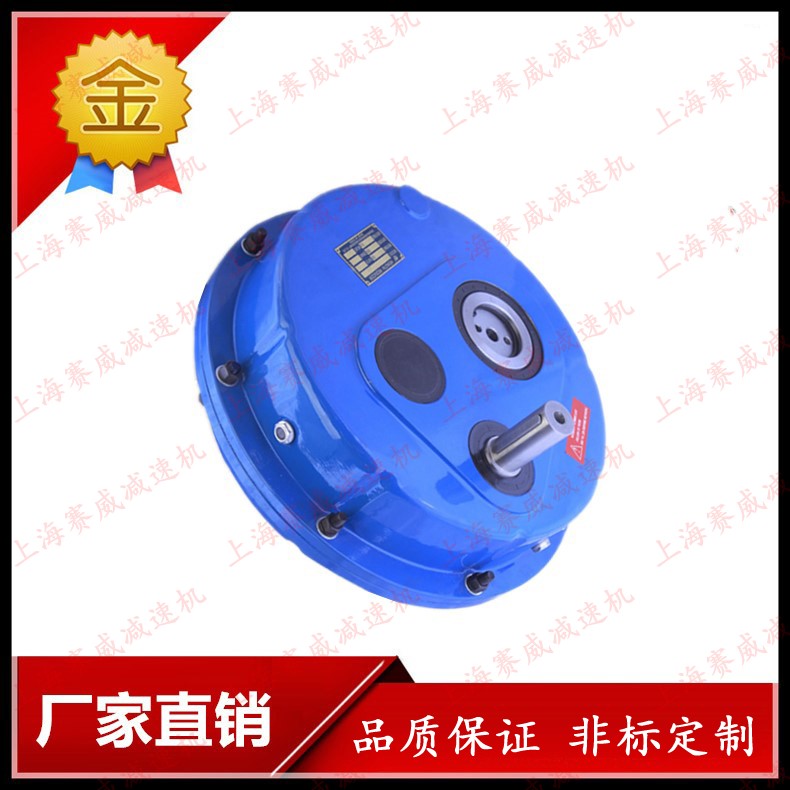 懸掛式減速機ATA35齒輪減速器ATA40懸掛減速機ATA50-15-D齒輪箱
