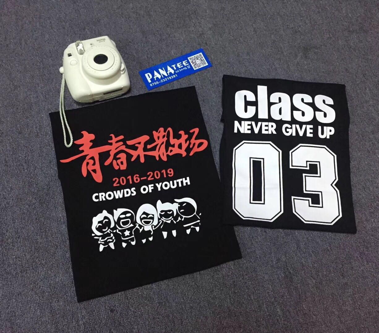班服供應商/班服設計/班服圖 深圳文化衫印花/圓領T恤/保暖衛(wèi)衣