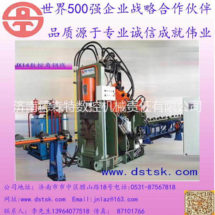 角鋼線  角鋼線廠家  角鋼線銷售  角鋼線供應  角鋼線哪家好