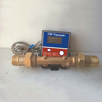 CSB-H超聲波熱量表生產(chǎn)廠家-上海佰質(zhì)儀器儀表有限公司