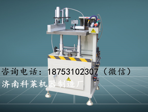 走過(guò)路過(guò)千萬(wàn)不要錯(cuò)過(guò)，值得了解的鋁門窗端面銑，小端銑*