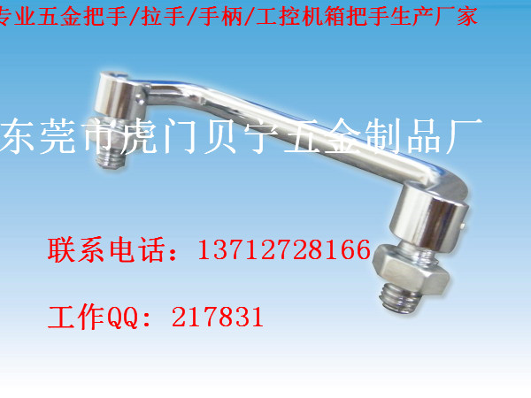 貝寧五金供應(yīng)316L不銹鋼把手