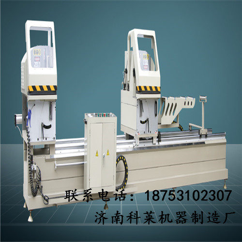 濟南機械廠倒閉，原價幾萬塊的 鋁合金門窗組角機，現(xiàn)在便宜賣了