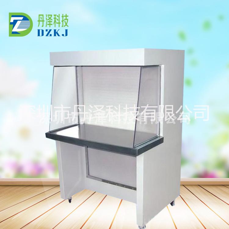 深圳丹澤百級(jí)潔凈工作臺(tái)廠家|定制各式潔凈工作臺(tái)/超凈工作臺(tái)