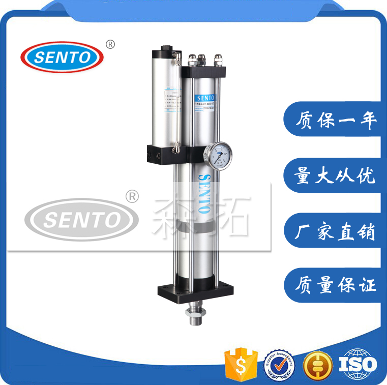 東莞森拓氣液增壓缸廠家總行程可調(diào)氣液增壓缸專業(yè)生產(chǎn)二十年