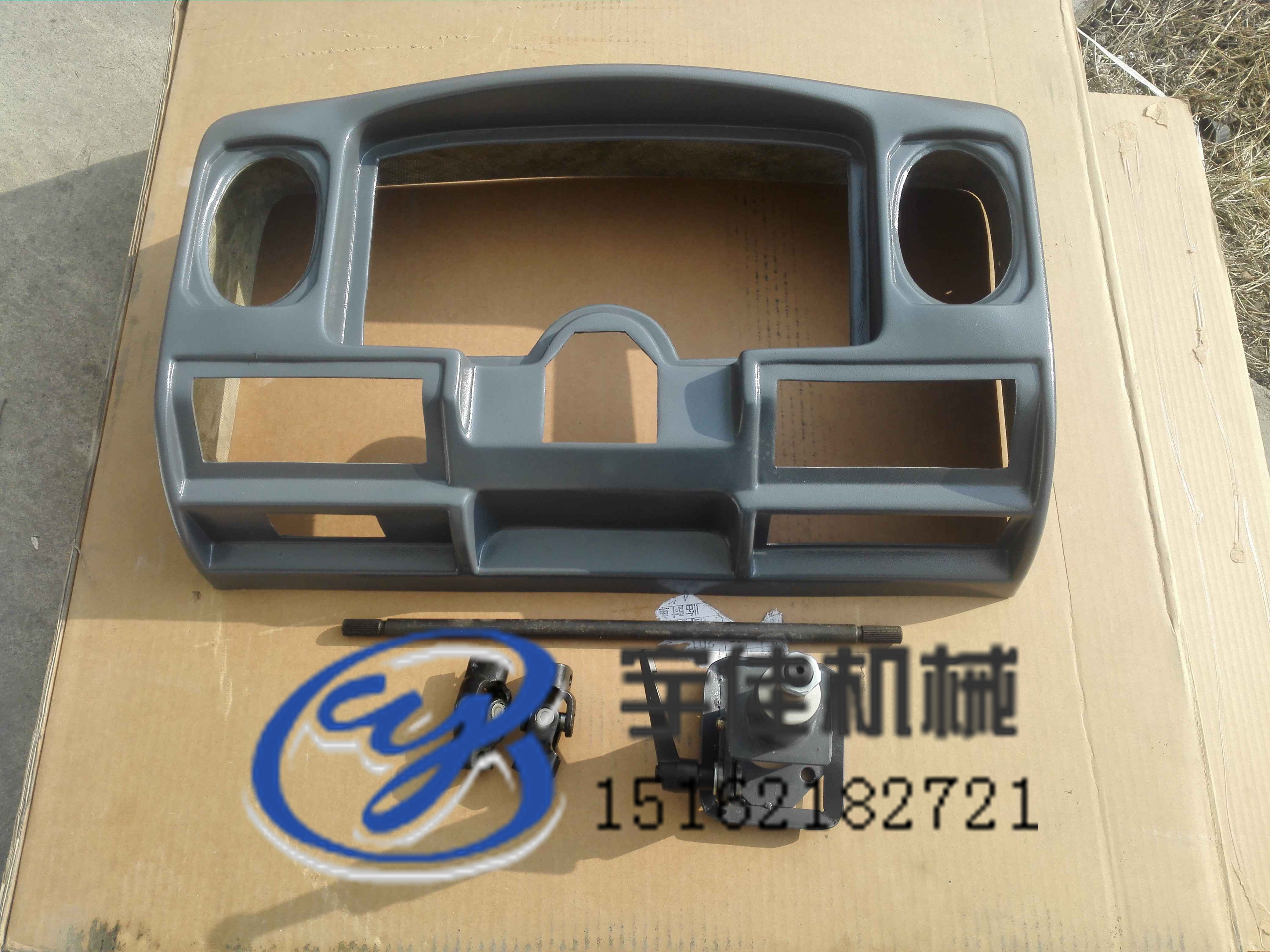 徐工壓路機(jī)外軸承座 徐工配件 徐工壓路機(jī)配件 徐工配件批發(fā) 徐工壓路機(jī)配件批發(fā) 徐工壓路機(jī)配件廠家