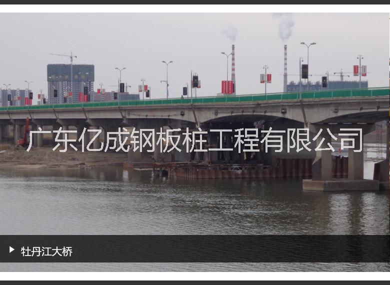 南昌鋼板樁專業(yè)施工南昌鋼板樁施工團隊南昌鋼板樁施工報價