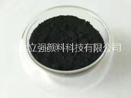 氧化鐵黑