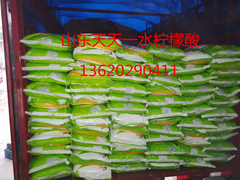 現(xiàn)貨供應(yīng) 英軒/天天 一水檸檬酸 食品酸味劑