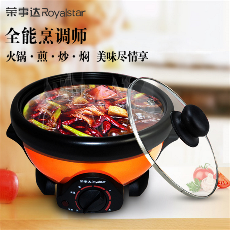 家用電火鍋 家用不粘鍋 多功能電煮鍋 煮面鍋批發(fā) 電炒鍋批發(fā) 電熱鍋批發(fā) 電熱鍋廠家直銷 電熱鍋供貨商 電炒鍋生產(chǎn)廠家