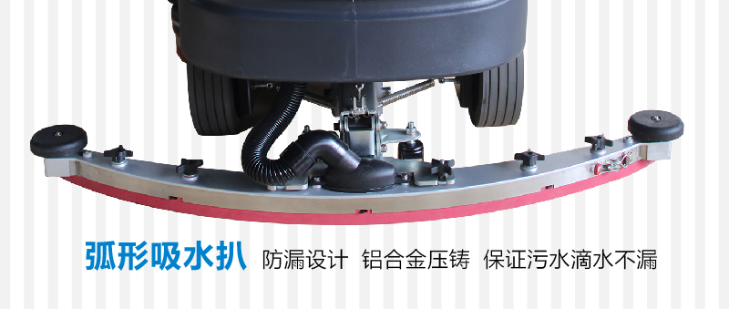 商洛停車場(chǎng)學(xué)校用容恩手推式全自動(dòng)雙刷洗地機(jī)R70BT