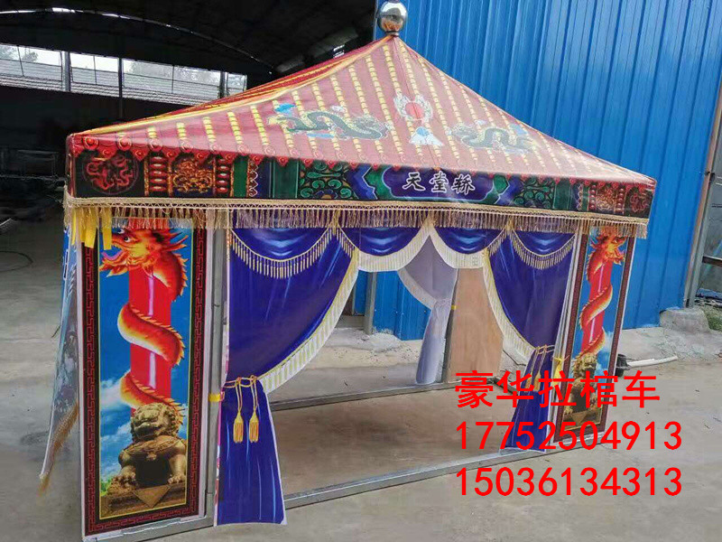 豪華拉棺車 鋼架靈棚電子花圈拱門供桌喪事用品供應