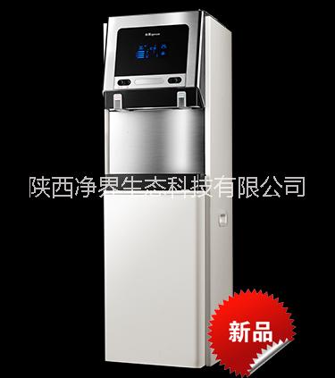 沁園直飲機(jī)QS-ZRW-L14 西安沁園直飲機(jī)，沁園直飲機(jī) 西安沁園直飲機(jī)，陜西沁園直飲機(jī)L14
