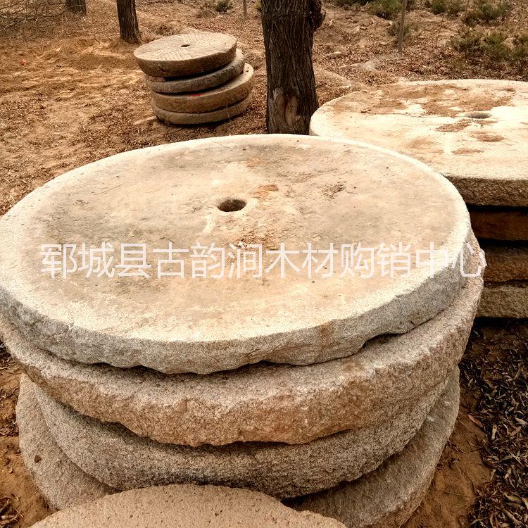 碾盤 哪里有出售碾盤 碾盤價(jià)格 民宿用品廠家直銷