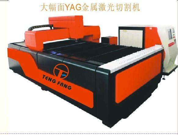 供應(yīng)金屬激光切割機(jī) 金屬激光切割機(jī)加工定制 金屬激光切割機(jī)生產(chǎn)廠家 金屬激光切割機(jī)廠家直銷