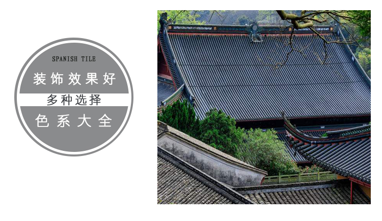 福建祠堂瓦小青瓦價(jià)格小青瓦寺廟瓦小青瓦廠家價(jià)格福州祠堂瓦廠家價(jià)格