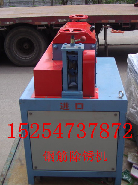 供應(yīng)XHCX-32鋼筋除銹機(jī) 生銹鋼筋除銹機(jī)14-32mm