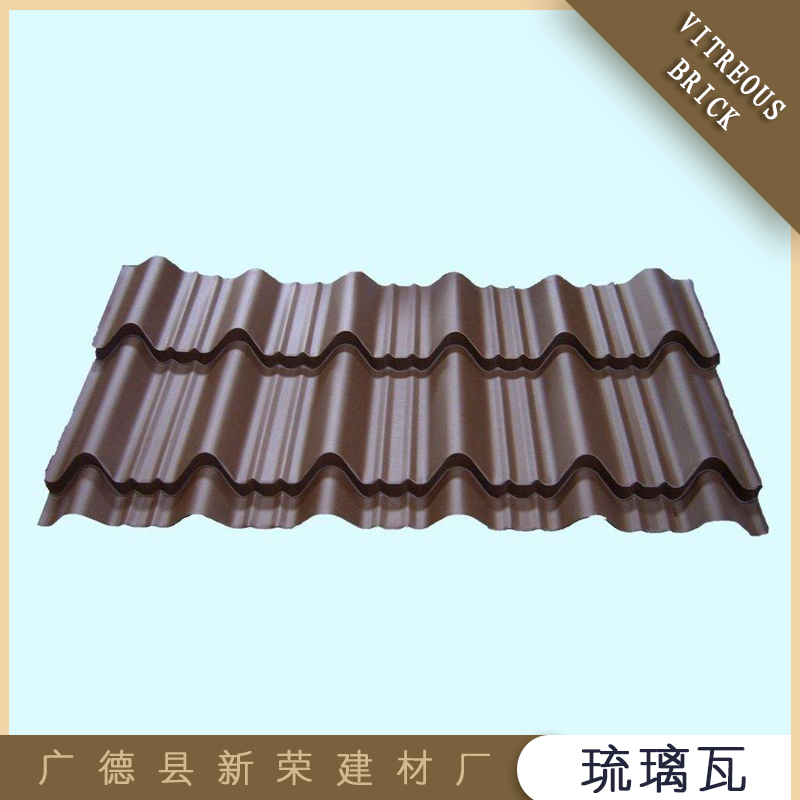 供應(yīng)琉璃瓦 傳統(tǒng)建筑材料 高強度防水建筑材料瓦片 造型多樣