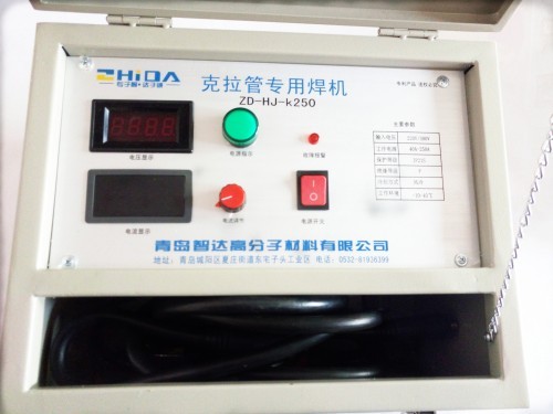 克拉管焊接  智能型克拉管專 用電熱熔焊機