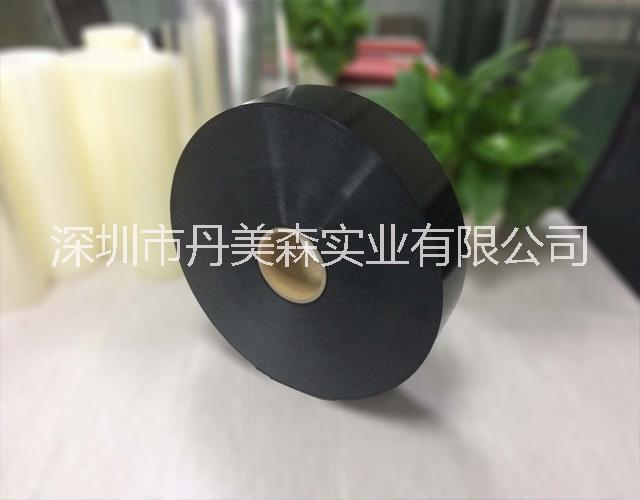 丹美森磨砂級PC材料 黑色磨砂阻燃聚碳酸酯PC卷材片材 黑色磨砂阻燃PC聚碳酸酯卷材片材