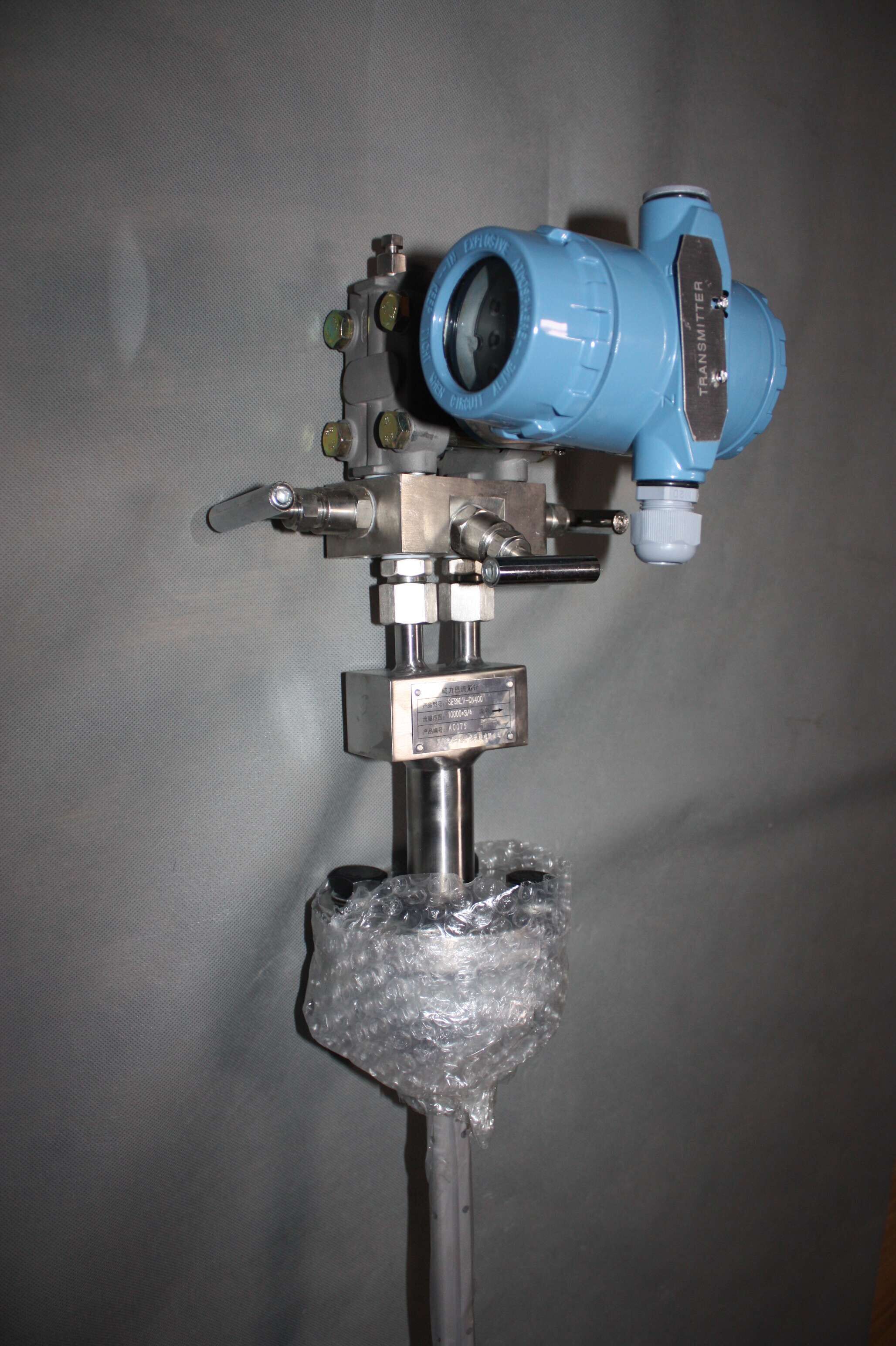 供應(yīng)威力巴流量計(jì)廠家價(jià)格