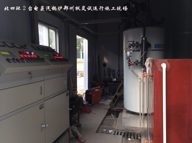 江西鍋爐廠節(jié)能鍋爐節(jié)能蒸汽鍋爐節(jié)能采暖爐鍋爐節(jié)能